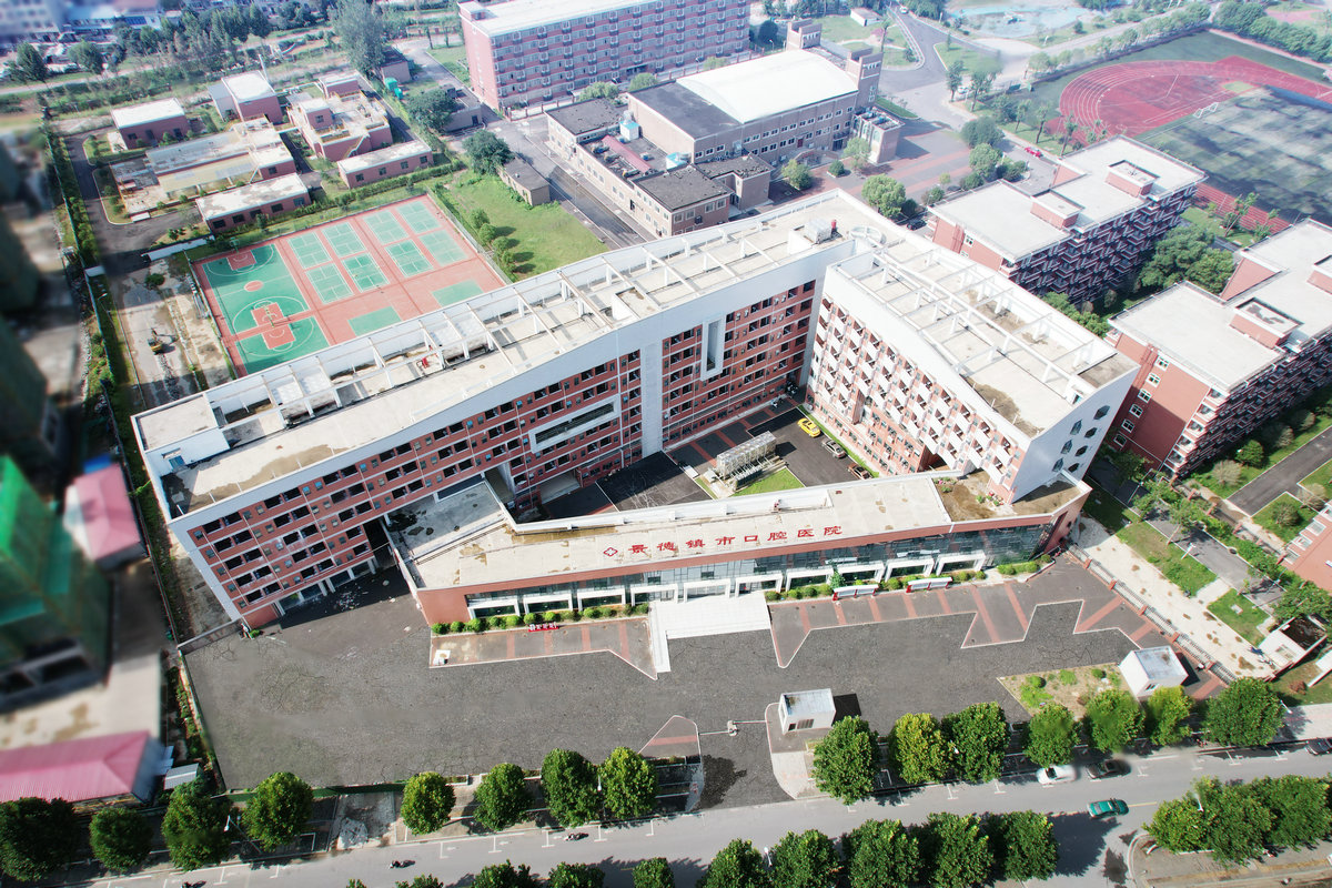 江西陶瓷工藝美術職業技術學院大學生公寓